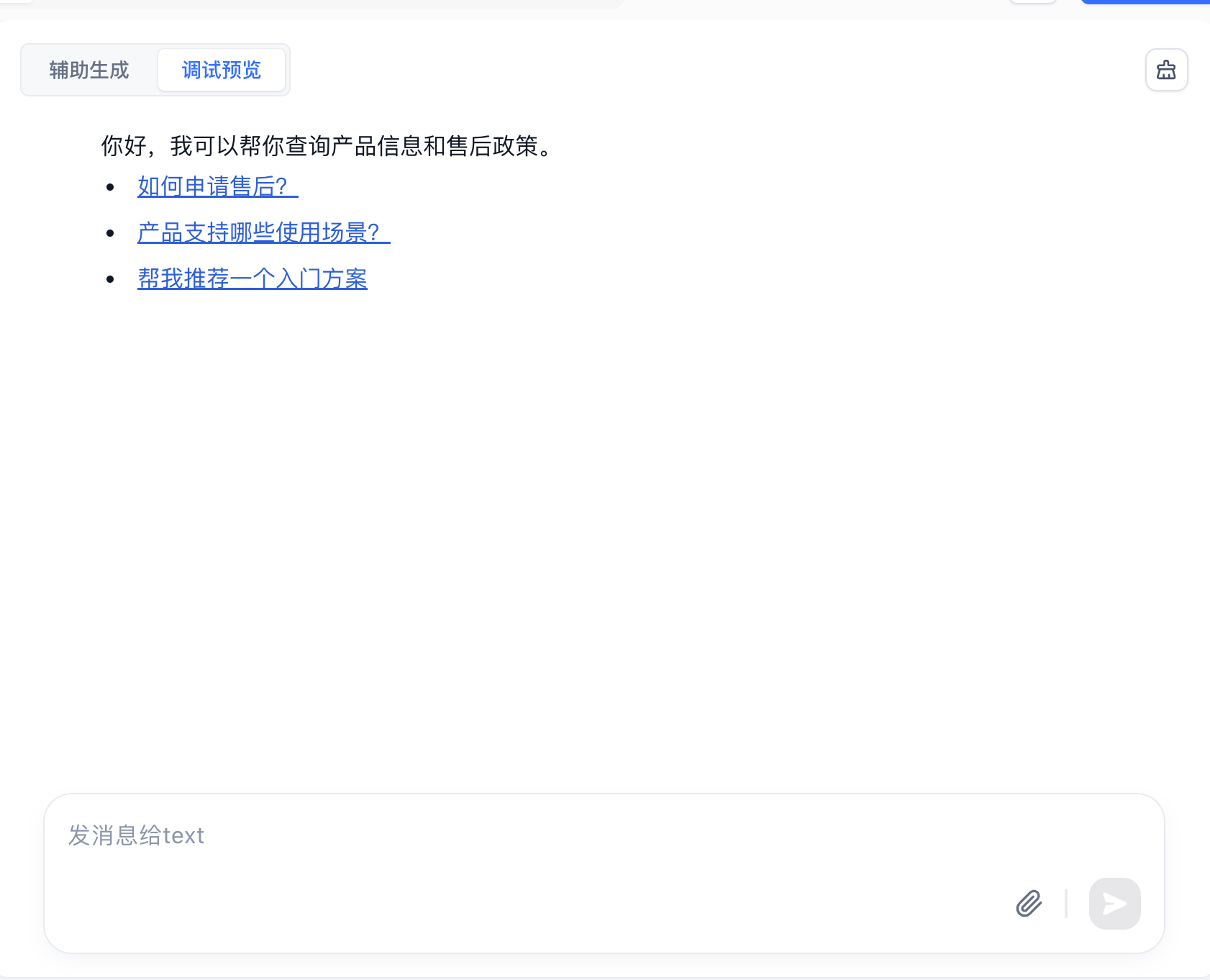 alt text