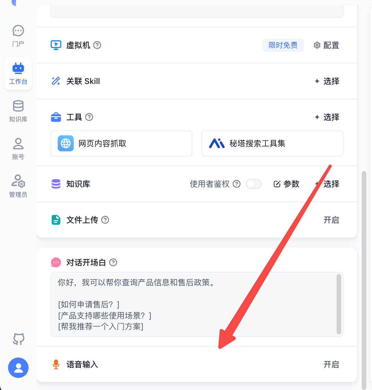alt text